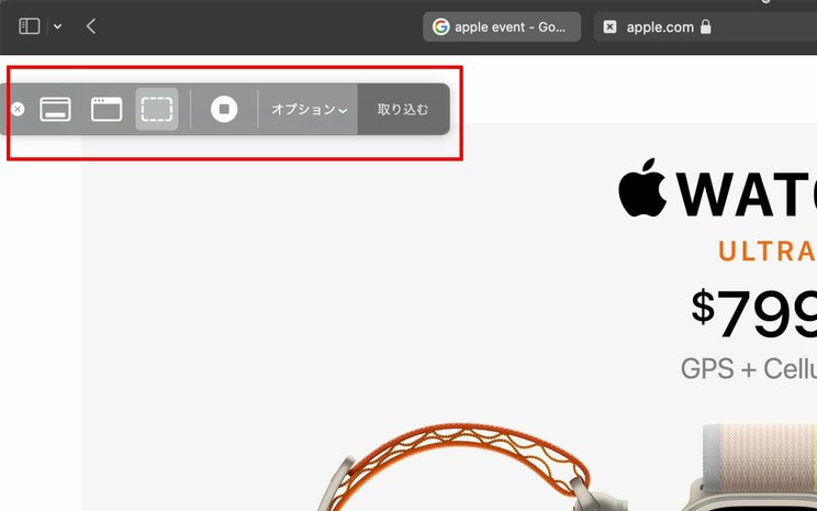 【学割キャンペーンも】キャンパスライフに役立つ機能が満載！ 新入生が最新のMacBook Airを選ぶべき7つの理由_14