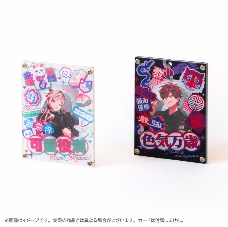 唯一無二の色気を体験できる!?  人気漫画『極楽街』の体験型ポップアップショップ『極楽街 近すぎて美しい極近店』が8月22日から期間限定オープン _6