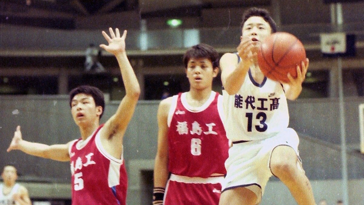 26年前、能代工にいた「リアル桜木花道」。バスケは下手でもリバウンド