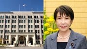 「言うことを聞かない」財務省エースを“左遷”か…高市官邸の異例人事に霞が関騒然、「ここまでとは思わなかった」自民党内からも懸念