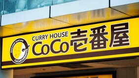 「カレーの本場インドで挑戦しないまま、世界一と胸を張れるのか?」CoCo壱、日清、キッコーマン…スパイス大国に参入する日本企業の挑戦