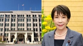 「言うことを聞かない」財務省エースを“左遷”か…高市官邸の異例人事に霞が関騒然、「ここまでとは思わなかった」自民党内からも懸念