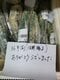 「弱い者いじめだと感じました」漬物生産者の70%以上が廃業に…千葉県の道の駅、農産物直売所から聞こえたさみしい声「また一つ大切な物がこの国からなくなりました」_4