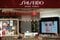 中国・上海にある資生堂