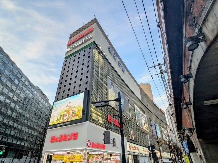 ビックカメラ有楽町店（PhotoAC）