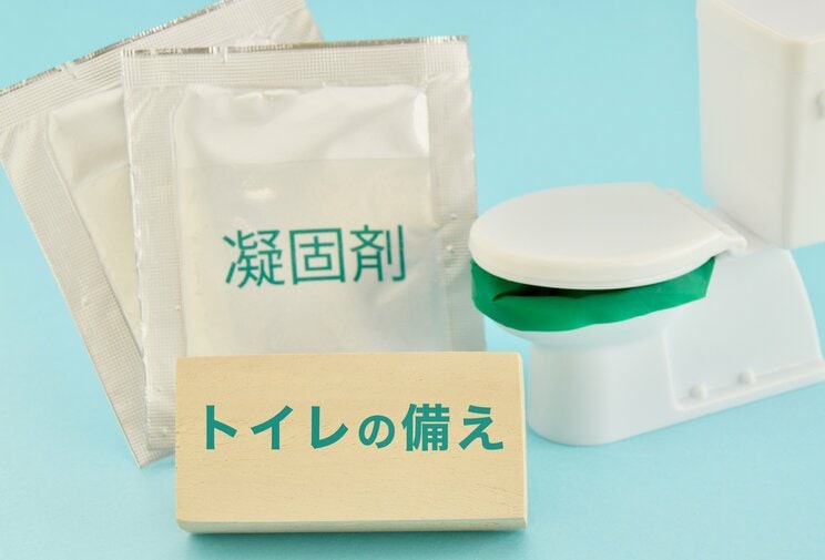 写真はイメージです（写真／PhotoAC）