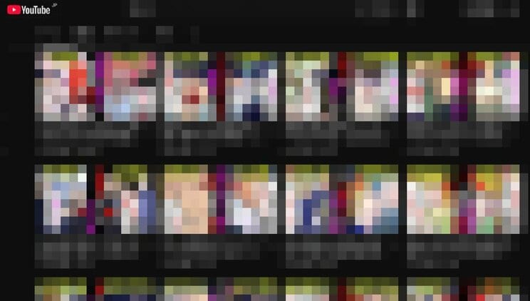 実際のサイトには著名人の名前や似顔絵が