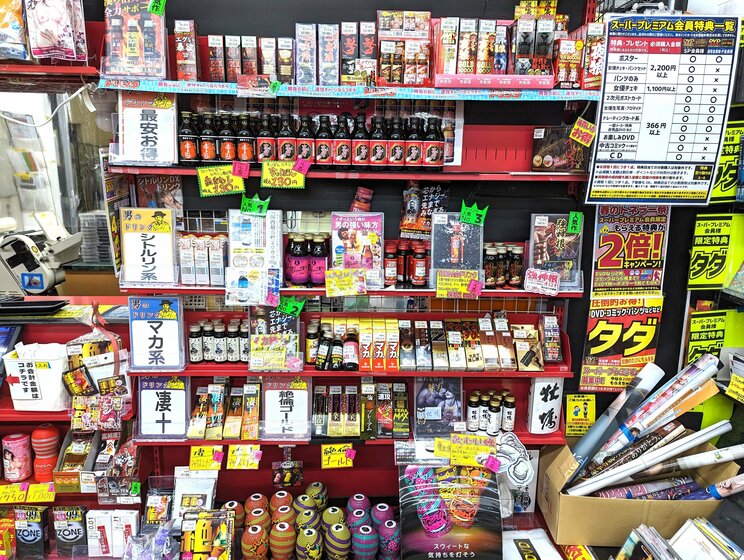 精力剤コーナーも薬局をはるかにしのぐ品揃え！