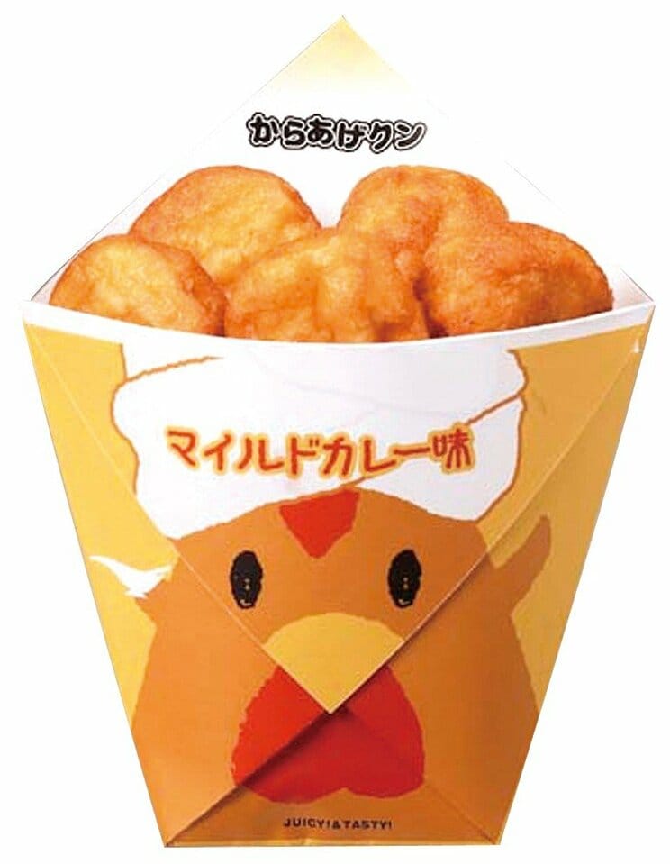 「こういうのでいい」か「日本の衰退」か…ローソン“一点突破すぎ！”弁当に賛否、物価高で変わるコンビニ飯_22