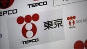 「電気代また値上げ…」再エネ賦課金2年連続の引き上げに庶民から悲鳴の声…実質的な増税になぜ反対の声が上がらないのか?
