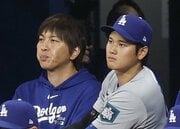 「ギャンブル依存症」と告白した水原氏はカジノディーラー学校に通っていた過去…衝撃ニュースに「奥さん2人も仲いいのにどうすんの?」「まるで人生ゲーム、マイナス7億円くんですね」と渋谷の若者〈大谷翔平“相棒”がド軍解雇〉