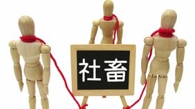 賢い若者だけが気づいている「ぬるい日本」でさっさと億万長者になる方法