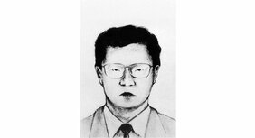 グリコ・森永事件―日本中を震撼させた脅迫状の山と突然消えた犯人