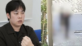 「クリスマスまでに殺してやる」自宅にエアガン、包丁で脅され…「スナック菓子みたいに粉々にしてやる」母親や妹も脅しの材料に…中学で壊された少年の人生【佐賀・いじめ重大事態】