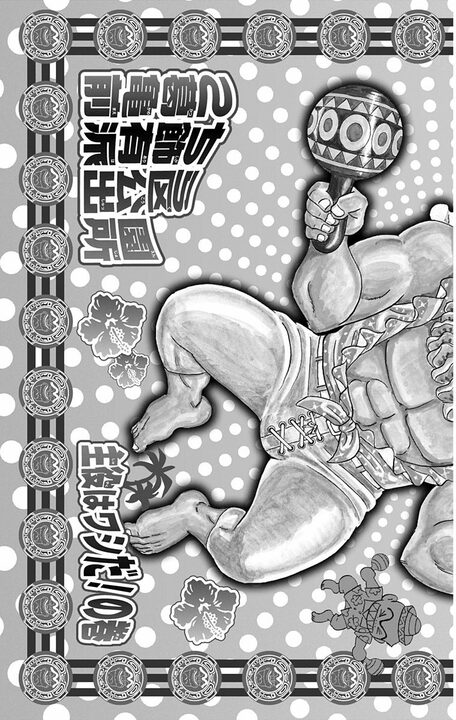 ドラマ版 【こち亀】の出演者はまさかの両さんたち本人！ なのに配役がめちゃくちゃで現場はカオスに..._3