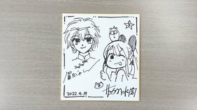 【サンカクヘッド×眉月じゅん対談 前編】私たちが今、こんなにも平成を懐かしいと思うワケ