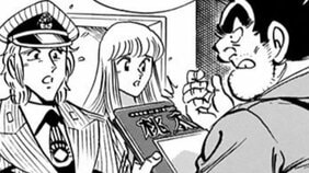 【こち亀】桃太郎をディスりまくってオレ流昔話に新解釈…両さんの口八丁が50万部の大ベストセラーを生む!?