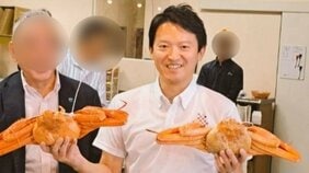 第三者委員会が斎藤知事のパワハラを“クロ”認定、元県民局長の処分は「法の趣旨に反し極めて不当」「人を傷つける発言は慎むべき」と批判