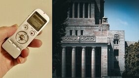 〈荒井元秘書官発言で注目の“オフレコ”って何だ?〉「官邸筋」「首相周辺」…政治原稿のほとんどはオフレコベース! 事件取材の「捜査関係者」は警察・検察のこと。他社を出し抜く「飛び降り」は出禁覚悟で!