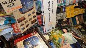 NHK朝ドラ『ちむどんどん』の横浜市鶴見区がリトル沖縄になった理由