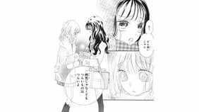 【漫画あり】「生理が重くなかったら…」「生理が来ないと相談したら妊娠していると言いふらされて…」そんな女の子たちが“自分の体の手綱をしっかり握って安心する”話を描きたかった