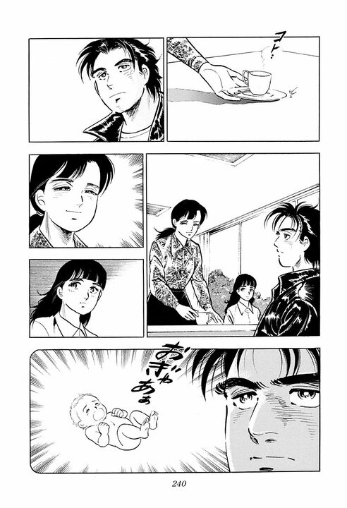 『サラリーマン金太郎』金太郎はなぜモテるのか？ 同時に二人の女性が惚れた男らしすぎる救出劇_28