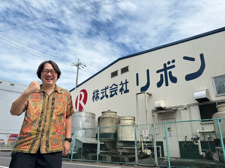 株式会社リボンの小牧工場にやってきた原宿