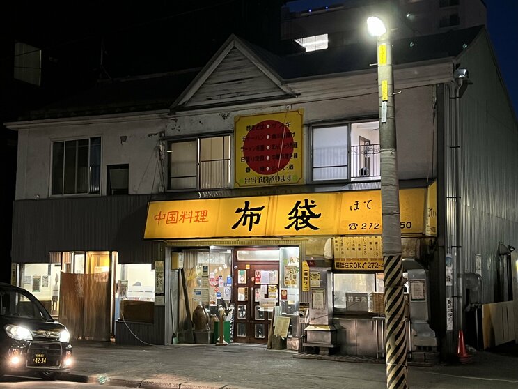 『町中華で飲ろうぜ』を肴に飲む高田秋がまた行きたい思い出の町中華3選_8