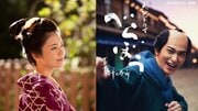 〈SNSでも論争〉性売買に加担した蔦屋重三郎は「大河ドラマ」の主人公にふさわしいのか? 吉原の遊郭専門書店の店主が観た『べらぼう』