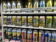 〈ストロング系チューハイ消滅危機!?〉「別になくても困らないよ」“のんべえ”の町で愛飲者たちから聞こえてきた意外すぎる反応