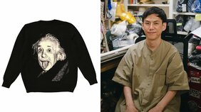アインシュタインもナマ肉も三億円事件もペットも完璧に編み込む! “好きなものを着たい”に応えるオーダーニットに注文殺到【ニットの日】