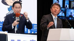 〈“岸田おろし”の総裁選へ突入〉岸田首相、幻となった早期解散戦略のウラに「茂木幹事長」と「公明党」。小泉、石破、河野「小石河」3氏を横目に急浮上した新総裁候補の名前
