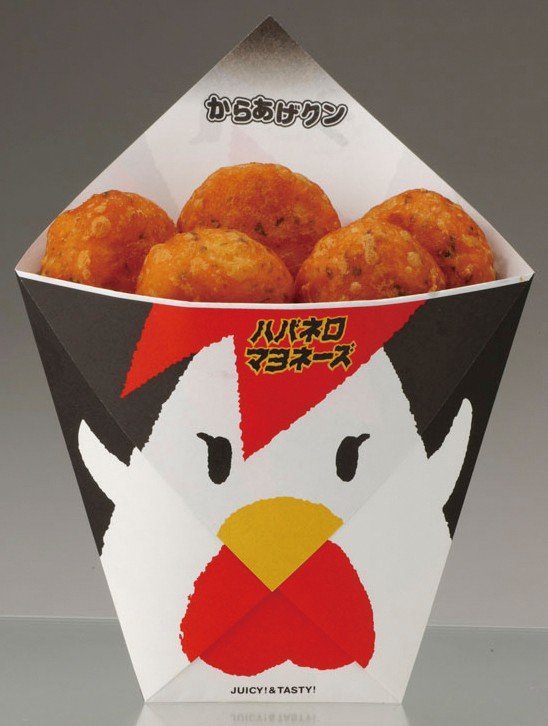 「こういうのでいい」か「日本の衰退」か…ローソン“一点突破すぎ！”弁当に賛否、物価高で変わるコンビニ飯_43