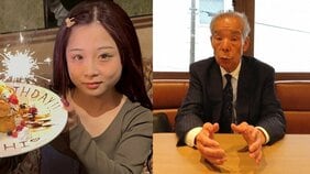 〈本当に“必要な措置を講じていた”のか〉「家族が自分でガラスを割ったのでは」と県警は家族の捜査要求を拒否していた…家族を支援した元刑事の怒り〈川崎・20歳女性行死体遺棄〉