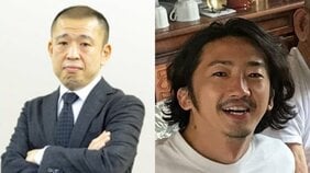 〈大田区・社長密室殺人〉「二人は親友だった」逮捕された部下は酒にだらしなく「ちゃんとしろよ」「会社の評判にも関わる」と被害者の社長から心配されていた
