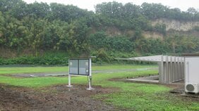 〈群馬・安中射撃場〉17億円超の税金投入もクレー射撃場は開店休業状態…「最初から無理筋の公共事業」が進行してしまったお粗末すぎる裏事情