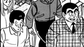 【こち亀】「ぎゃあっちっちぃ！」幻の温泉は600℃のマグマだった…それでも生還する不死身男の灼熱サバイバル