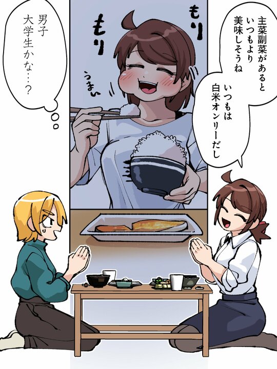 【漫画】コンビニの魚惣菜を入れて炊くだけ！ コンビニ食材と炊飯器だけで作る絶品炊き込みご飯ベスト3_21