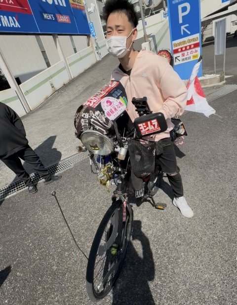 清水さん