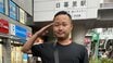 〈「パイプカットしました」が大バズ〉27歳・3児の父芸人が明かす手術の一部始終…何を切る？ 時間は？ 「一番痛かったのは…」