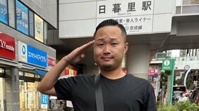〈「パイプカットしました」が大バズ〉27歳・3児の父芸人が明かす手術の一部始終…何を切る？ 時間は？ 「一番痛かったのは…」