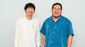 「子どもに媚びる笑いは格別」M-1チャンピオンが意気投合する子育て論【NON STYLE石田明×令和ロマン 松井ケムリ】