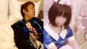 「出会い系1回8万円超」「風俗では複数プレイのオプション」元アイドルをメッタ刺しにした無職中年男は金をばらまき、身勝手な欲望を満たしていた〈府中ホテル殺人事件から10か月〉