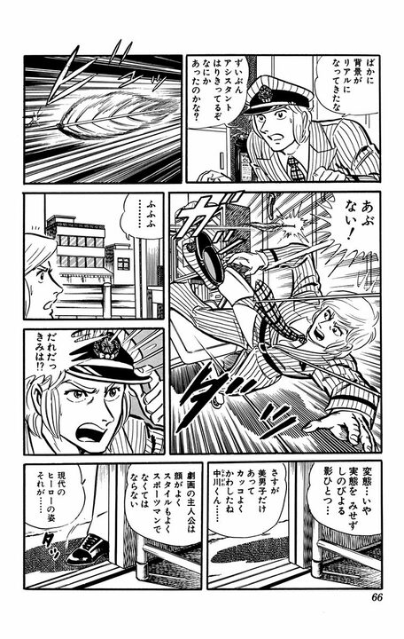 【こち亀】ギャグ vs ハードボイルド、“漫画の構造”を使った今までに見た事がない問題作…「連載が中止になるかもしれませんよ！」_4