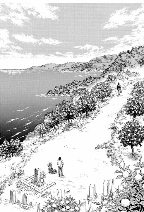 金太郎、実は勉強が得意だった『サラリーマン金太郎』で明かされた過去と父との因縁_19