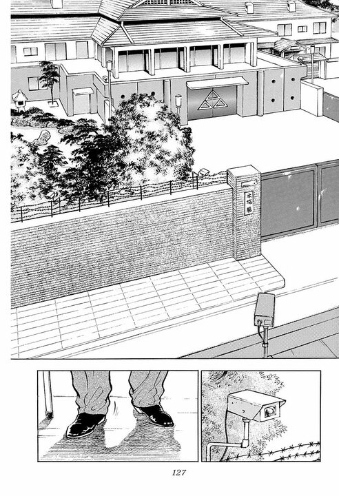 最高の男を支えるのは最高の男…闇討ちされた『サラリーマン金太郎』のもとに駆け付けた椎名の言葉に涙_45