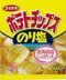 「湖池屋プライドポテト」大ヒットの裏側にあった“社内闘争”。少子高齢化で頭打ちのスナック菓子市場に「会社の再生をかけてなんとかしないといけない」_29