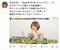 〈おじさんパーカー論争〉「妹尾さんこそマナー違反」ビジネスマナー講師が反論「オフィスでも一概に不適切とは言えない」「行政機関も着用推進」_12