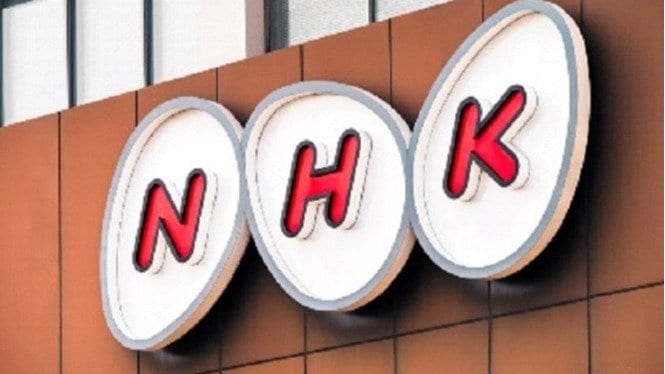 〈NHK 2年連続の赤字〉再放送ばかりでNHK離れが加速する懸念も…聖域化した番組制作費と人件費が大幅カットされる最悪のシナリオ 