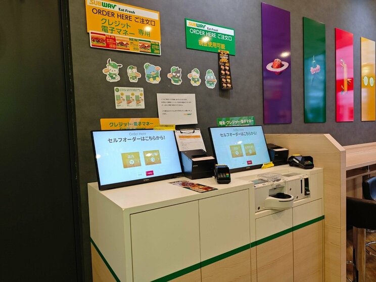 セルフレジが導入されたサブウェイの店舗（撮影／識者提供）